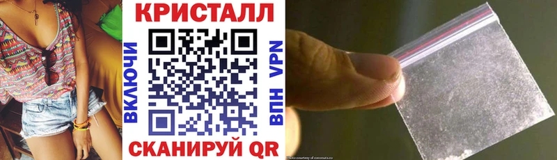 Амфетамин 98%  Мамоново 