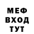 ГАШ убойный Xuy Kirilla