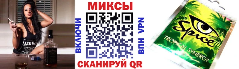 Бутират BDO 33%  Мамоново 