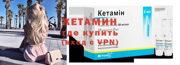 крисы Аркадак