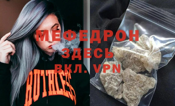кокс Арсеньев