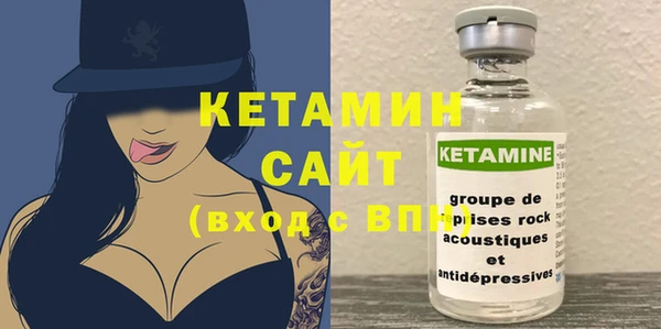 крисы Аркадак