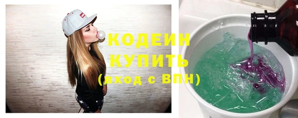 кокс Арсеньев