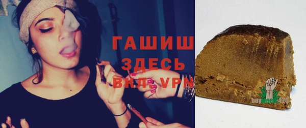 кокс Арсеньев