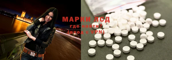 кокс Арсеньев