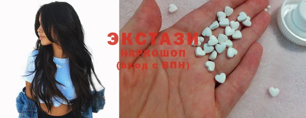 кокс Арсеньев