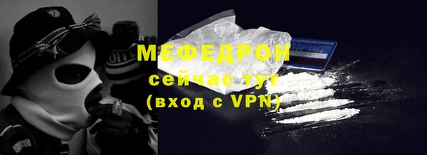 гашишное масло Беломорск