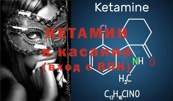 кокс Арсеньев