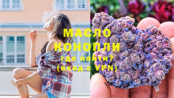 кокс Арсеньев