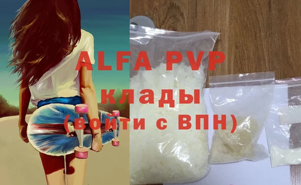 кокс Арсеньев