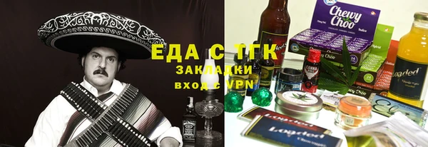 крисы Аркадак