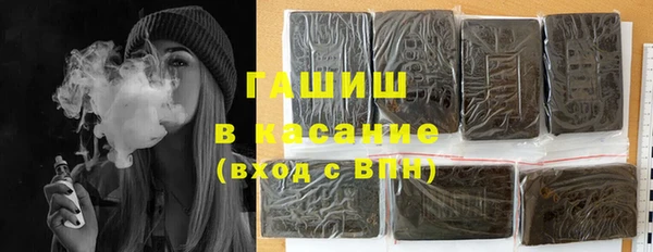 кокаин VHQ Армянск