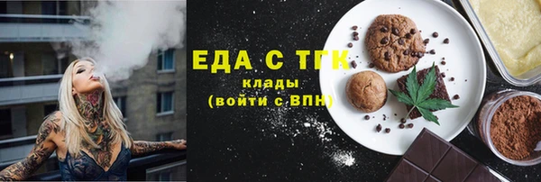 крисы Аркадак