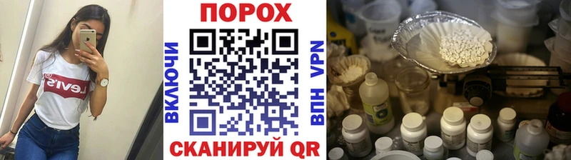 Первитин винт  Мамоново 