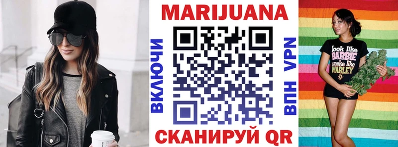 Конопля гибрид  Мамоново 