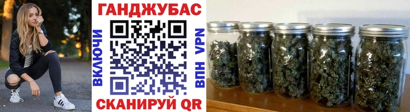 Канабис гибрид Мамоново
